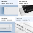 汉印智能远程A4打印机GT1/U200 家庭作业错题小型家用办公资料学生题库MT800便携一键打印手机WIFI MT800Q便携版（手机wifi+电脑+办公学习） 官方标配 +1盒2卷碳带 +200张纸