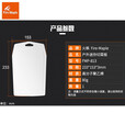 火枫（FIRE-MAPLE）迷你切菜板FMP813砧板户外移动厨房自驾游便携野餐野炊mini砧板子 FMP-813砧板