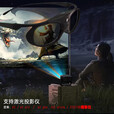 懿彩n1 ari投影仪3D眼镜n1 pro坚果J10S快门式n1ultra极米H6Pro当贝X5 DLP家用投影仪通用3D眼镜