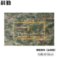 科勤擦枪垫布 械具分解布牛津布垫 丛林星空60*90 03款