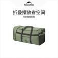 NatureHike挪客可折叠拖轮包露营收纳包便携户外旅行大容量行李箱 橄榄绿
