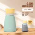 原始人暖手袋硅胶食品级室内户外通用热水袋注水防爆暖肚子学生暖手宝 【食品级硅胶材质】抹茶绿380ML