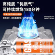 古慕妮卡式炉防爆气罐户外便携式气罐瓦斯液化煤气体卡磁卡斯丁烷燃 豪华进口款4瓶250g气罐