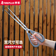 FIREPLUS炭夹不锈钢炭夹户外夹子露营烧烤工具火钳拾物夹加长加厚碳夹 43cm加长型防烫手