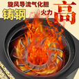 燃烽三次进氧气化炉柴煤两用柴火炉灶特厚农村烤火炉子室内无烟取暖炉 110斤特厚炉体+烟管-越重越耐用