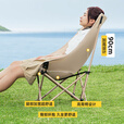 JEEP户外月亮椅 露营沙滩躺椅钓鱼椅折叠家用商用便携高靠背户外椅子 高背月亮椅曜石黑
