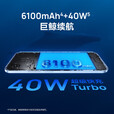 华为智选2025新机上市 5G手机 80 Pro 24期免息 昆仑玻璃 十倍耐摔 护眼屏 6100mAh+40W巨鲸续航 pura 晨光白【12GB+256GB】 官方标配  蓝牙耳机+碎屏险+2年质保
