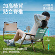 探险者户外折叠椅克米特椅露营野餐椅便携桌椅沙滩椅家用座椅野营 双层【克米特椅*4+96cm折叠桌】