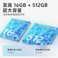 vivoS18/S18pro 第三代骁龙7 后置影棚级柔光环 通智能拍照游戏 5G S18青澈 12GB+512GB 单机＋原装快充+店保1年