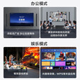 MAXHUB98英寸巨幕商用会议平板无线投屏电视机4K超高清HDR投影显示器企业智慧屏W98PNB 【W98PNB】98寸4K商用显示屏
