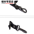 郦狼八件套战术腰带挂扣勾户外装备尼龙织带金属扣头杂物手套眼镜挂钩 黑色