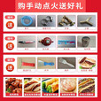 商用燃气老潼关肉夹馍烤炉烧饼炉子摆摊鸡蛋灌饼炉烤箱油酥... 手点火(上下叉)锅厚6毫米