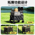 探险者户外露营车可升降围网手推车大容量聚拢营地车儿童可躺可折叠 曜石黑-网纱款【坦克轮】+桌板