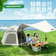 探险者帐篷户外露营便携天幕帐篷速开加厚黑胶防雨防晒野营装备 【钛黑款六角帐篷】4-6人+防潮垫