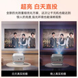 小湃创维a8pro全自动5G智能投影仪 超高清家用家庭影院4k解码客厅投影一体机卧室便携式移动微小型手机 A8pro全自动款/高清高亮 【白色+抗光幕布】1