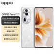 OPPOReno11 5000万单反级人像三摄天玑8200学生5G全网通拍照游戏手机 萤石青 12GB+512GB 单机＋原装快充＋店保1年
