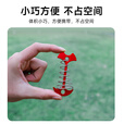 凯路德（KAIROAD）户外露营帐篷鱼骨地钉天幕甲板钉栈板固定多功能弹簧扣风绳扣 【红色】8根鱼骨钉+8个快挂