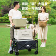 探险者探险者露营车户外营地装备野餐桌板折叠小拖车便携野营车摆摊推车 150L 曜石黑推车【万向静音轮】