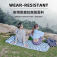 探险者充气床垫午休垫自动气垫床露营垫户外便携加厚睡垫防潮垫野餐垫 卡其5CM自动充气午休垫
