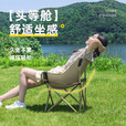 探险者露营月亮椅子户外便携折叠椅折叠小凳子桌椅套装露营装备全套新品 六层旗舰首选款-【加固织带+加粗钢管】卡其