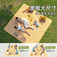 原始人野餐垫防潮垫防水防潮加厚地垫露营垫户外露营折叠野餐坐垫 【7层加厚不硌人】蓝格2*1.5m