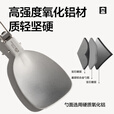 牧高笛（MOBIGARDEN）饭勺 户外露营餐具轻量铝合金可折叠饭勺 NX21666015 玄铁灰