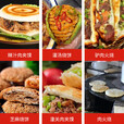 商用燃气老潼关肉夹馍烤炉烧饼炉子摆摊鸡蛋灌饼炉烤箱油酥... 手点火(上下叉)锅厚6毫米