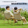 探险者户外折叠椅克米特椅露营折叠椅子月亮椅便携桌子椅钓鱼椅 黑色大号克米特椅*2+90蛋卷桌