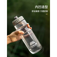 奥尼捷运动水壶700ml户外跑步马拉松便捷水杯骑行徒步挤压软水杯 摩卡灰700ml水壶（不含吸管）