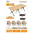 原始人蛋卷桌户外野炊全套装备野餐露营桌椅便携折叠椅子桌子一体 120木色+卡其月亮椅*4