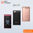 金立GIONEE F27翻盖全网通4G老人机