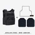 勤智乐猛象战术背心防弹衣大面积防护激光切割重型快拆多功能防刺马甲男 战术背心+通风垫+金属防C套餐