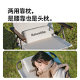 NatureHike挪客户外折叠椅露营椅子折叠躺椅 便携沙滩椅子办公室午休椅 深空黑