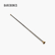 BAREBONES美国北邦吹火棒户外露营伸缩式吹火筒单向阀防误吸点火野炊生火棒