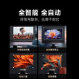 当贝投影仪X5Splus /X5Spro /X5SMax 激光投影仪 家用投影机家庭影院 当贝 X5 Max4k 官方标配