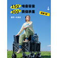 UPDOWN露营推车户外折叠野餐营地拖车带桌板旅行野营小拉车可坐人躺遛娃 150L耀石黑/加大实心轮+全钢车架
