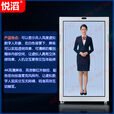 全息舱透明屏展示柜AIGC数字人交互65寸75寸86寸3D互动橱窗学校博物馆 75寸单机版