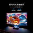 峰米T2全色激光电视超短焦超清4K家庭影院智能投影仪100吋120吋 峰米T2+100寸柔性菲涅尔软幕