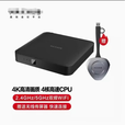 WB05 WB03 WT15 WT12A无线传屏电脑办公智能设备手机投屏原装现货 MAXHUB WB03主机渠道价格另议