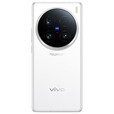 vivoX100 Ultra  【全新未拆封未激活+全国联保+套餐可选】2亿APO长焦 一英寸云台级主摄 拍照 AI 手机 白月光 16GB+512GB 官方标配+原封未激活+全国联保
