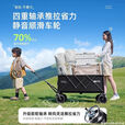 探险者探险者露营车推车户外野餐营地快递车折叠聚拢旅行手拉