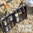 TEAEGG多功能调料瓶组套装户外露营烧烤野炊便携分装瓶调味罐盐罐味防漏 多功能调料瓶 发9【3大瓶6小瓶+收纳包】