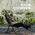挪客Naturehike户外折叠椅便携躺椅野餐沙滩椅钓鱼凳子休闲椅露营桌椅 玄武黑【6档调节/300斤承重】