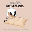 牧高笛自动充气枕头户外露营旅行枕休闲舒适便携靠枕护腰枕午睡枕 NXLQU63007栗棕色/用嘴吹气 (不