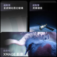 华为（HUAWEI）Mate X5 全新旗舰 老年机支持鸿蒙6 补贴 智能AI手机 折叠屏华为手机 现货直发【送蓝牙耳机】YX55 羽砂金 12GB+512GB 官方标配