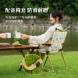 原始人户外折叠椅便携钓鱼露营椅子折叠克米特椅野餐椅椅子沙滩椅 大号原始部落【时尚新配色】
