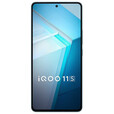 vivo iQOO 11S【全新未激活未拆封+全国联保】 游戏电竞手机 2K显示 200W闪充 钱塘听潮 12GB+256GB