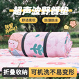 星昌旺超声波野餐垫防潮加厚帐篷地垫户外露营垫子超大防水防潮野营地毯 超声波野餐垫【少女的春天】 150*200cm