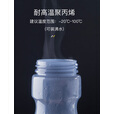 奥尼捷运动水壶700ml户外跑步马拉松便捷水杯骑行徒步挤压软水杯 摩卡灰700ml水壶（不含吸管）
