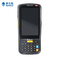 新大陆MT66-2XA二维码数据扫描采集器手持终端PDA盘点机